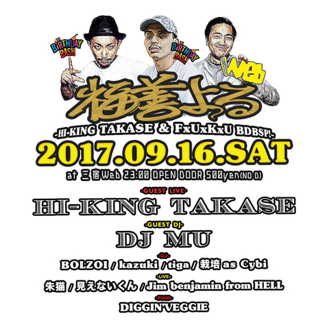 51DAA12B-D0A2-4EB9-BD3B-ABD2B037169B.jpg